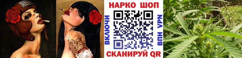 Виды наркоты Нефтекамск НБОМе COCAIN Меф мяу мяу АМФ Марихуана Alpha-PVP ГАШ