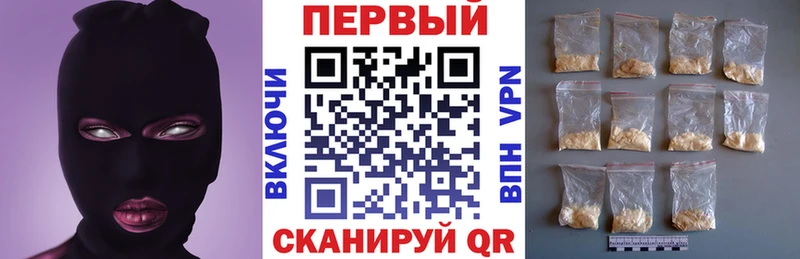 hydra ONION  Нефтекамск  АМФ 97%  купить наркотик 
