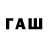 Alfa_PVP VHQ Quindarious Gooch