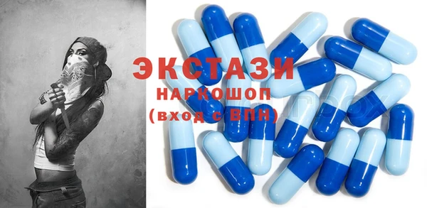 прущие грибы Алексин