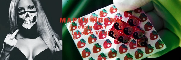 мет Михайловка