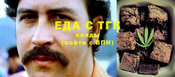 2c-b Алзамай