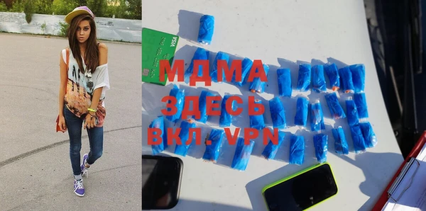 2c-b Алзамай