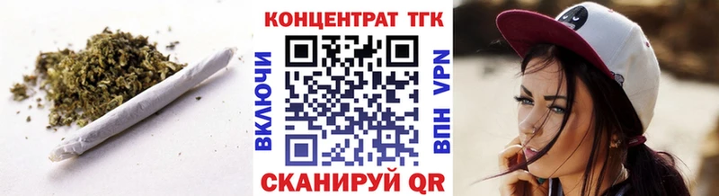 что такое   OMG зеркало  Дистиллят ТГК жижа  нарко площадка телеграм  Нефтекамск 