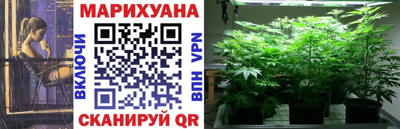 гидра ссылка  Нефтекамск  Конопля White Widow 